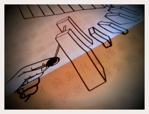 Don't Start Something You Can't Finish